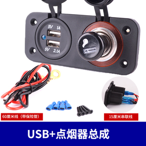 C832833B700-6USB