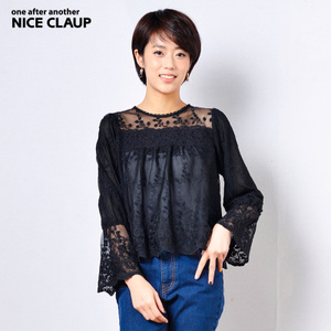 Nice Claup 141310180A-900