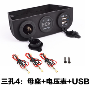 C852851851-4USB