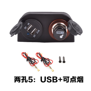 C852851851-5USB