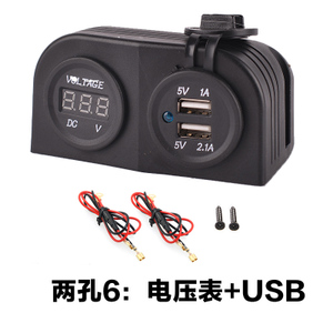 C852851851-6USB