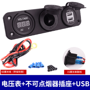 C833DC891-USB