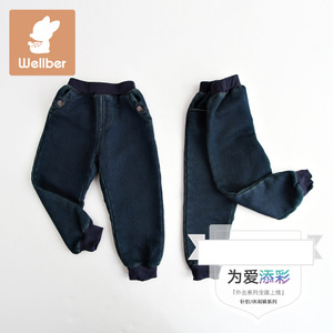 wellber/威尔贝鲁 16440511531N1080