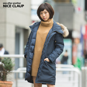 Nice Claup 141207130A-500