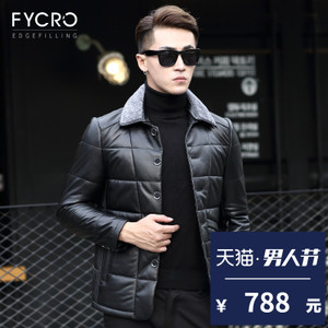 Fycro/法卡 F-DJ-16808-1