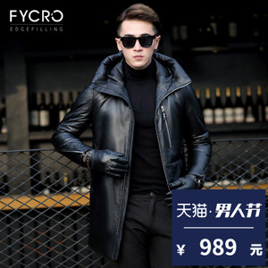 Fycro/法卡 F-6Q1L-16058-1