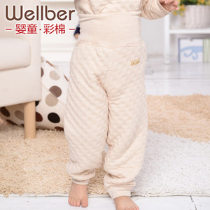 wellber/威尔贝鲁 WNY80080