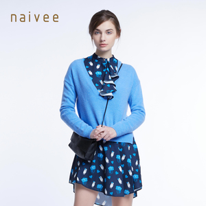 Naivee/纳薇 1582910W3