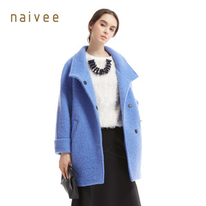 Naivee/纳薇 158321654