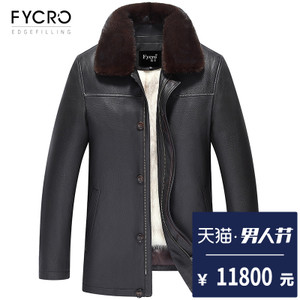 Fycro/法卡 F-ZWC-Q6016