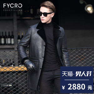 Fycro/法卡 F-PGD-78093