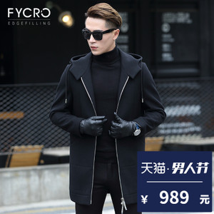 Fycro/法卡 F-RD27102-ZWC