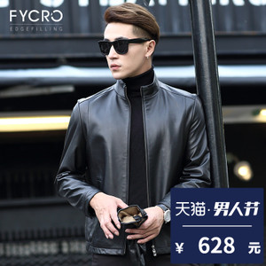 Fycro/法卡 F-DJ-801
