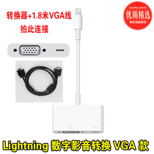 VGA1.8