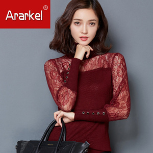 ARARKEL A16AQ5606