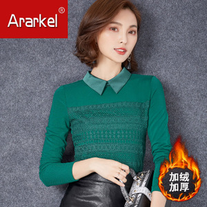 ARARKEL A16AB8619-1
