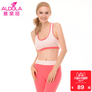 ALDOLA/雅黛俪 YH52530