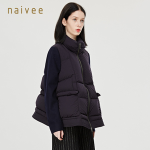 Naivee/纳薇 160210191