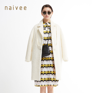 Naivee/纳薇 158320669