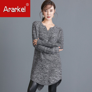 ARARKEL A16EA933