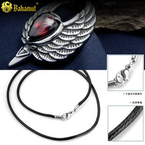 Bahamut/巴哈姆特 bhm-15m09p-mh19a-50cm