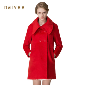 Naivee/纳薇 147120959