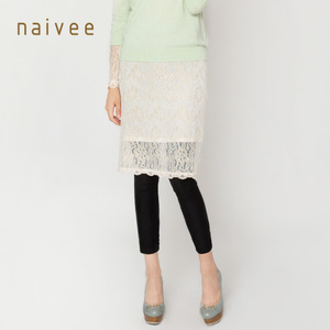 Naivee/纳薇 146151601