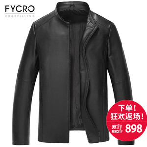 Fycro/法卡 F-JF-1636