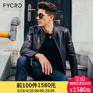 Fycro/法卡 F-ZWC-DJ28111