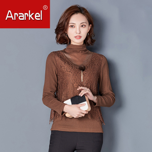 ARARKEL A16BD920