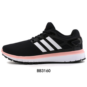 Adidas/阿迪达斯 2014Q3SP-ISU39