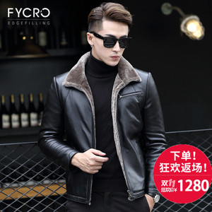 Fycro/法卡 F-DJ-1588