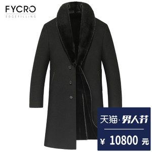 Fycro/法卡 F-YQ90161-1