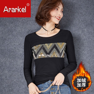 ARARKEL A16AB8603-1
