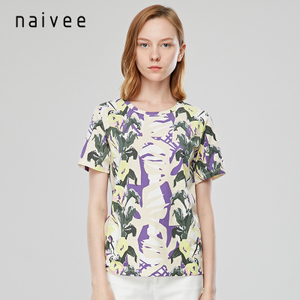 Naivee/纳薇 156143704