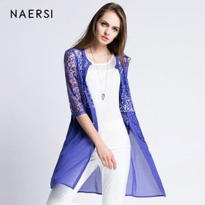 NAERSI/娜尔思 5D174204