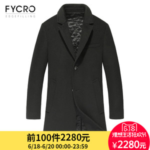 Fycro/法卡 F-XR-12007-10