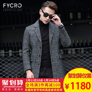 Fycro/法卡 F-XR-16AWF-6119