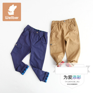 wellber/威尔贝鲁 26440511432N1080