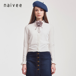 Naivee/纳薇 1661903C1