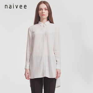 Naivee/纳薇 166741680