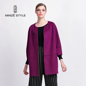 MINZE STYLE/名师路 TMTW7C571