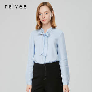 Naivee/纳薇 167142640