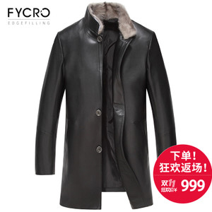 Fycro/法卡 F-JF-1637