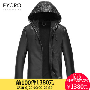 Fycro/法卡 F-BSAG-16010