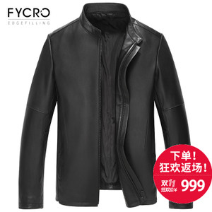 Fycro/法卡 F-JF-1639