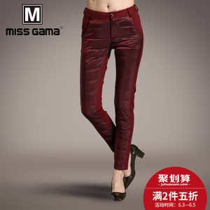 MISS GAMA RR-161506