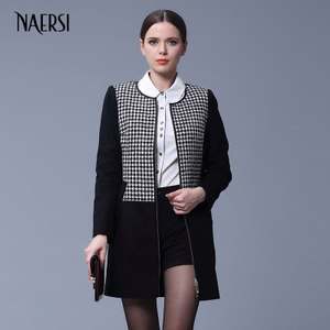 NAERSI/娜尔思 5H9101