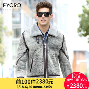 Fycro/法卡 F-ZY-Q11