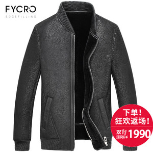 Fycro/法卡 F-JF-1802